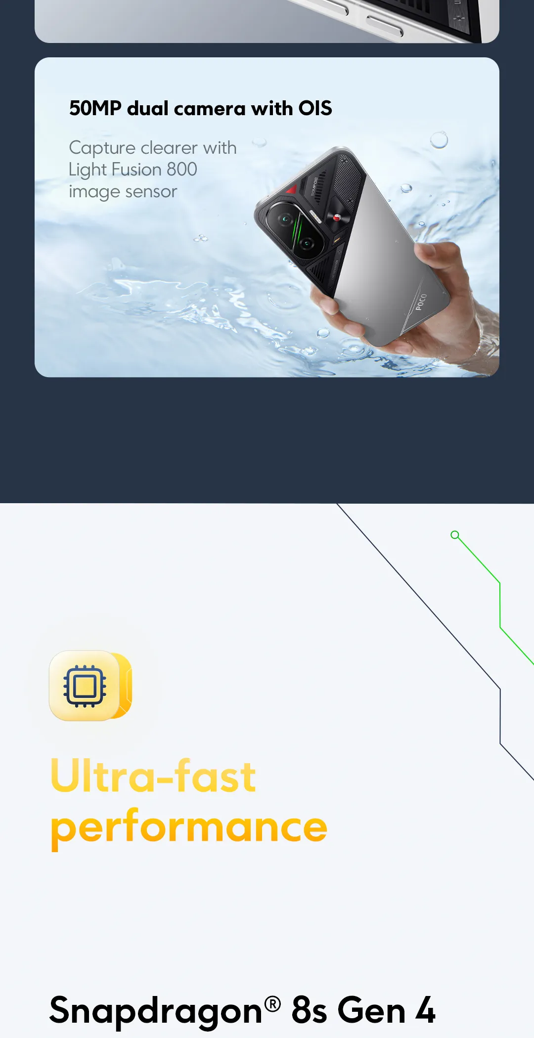 POCO F7 （Promotional product limited to 100 units）